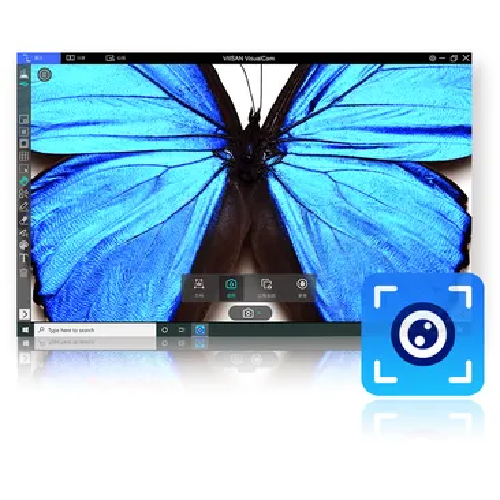 VisualCam